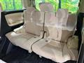 2016 Toyota Alphard