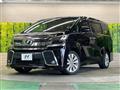 2016 Toyota Vellfire