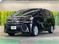 2016 Toyota Vellfire