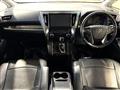 2016 Toyota Alphard