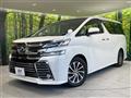 2016 Toyota Vellfire