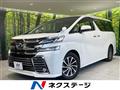 2016 Toyota Vellfire