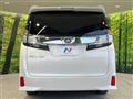 2016 Toyota Vellfire