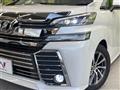 2016 Toyota Vellfire