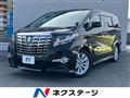 2016 Toyota Alphard
