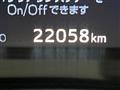 2016 Toyota Alphard