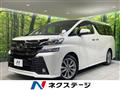 2016 Toyota Vellfire