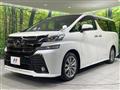 2016 Toyota Vellfire