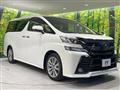 2016 Toyota Vellfire