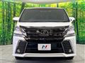 2016 Toyota Vellfire