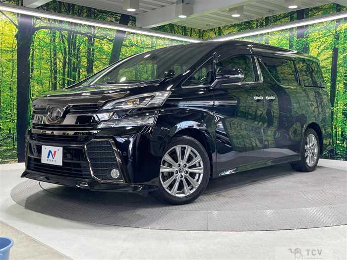 2016 Toyota Vellfire