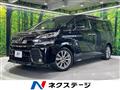 2016 Toyota Vellfire