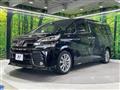 2016 Toyota Vellfire