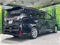 2016 Toyota Vellfire