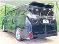 2016 Toyota Vellfire