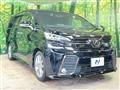 2016 Toyota Vellfire