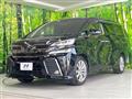 2017 Toyota Vellfire