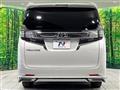 2017 Toyota Vellfire