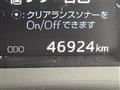 2017 Toyota Alphard