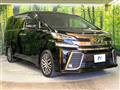 2017 Toyota Vellfire