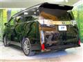 2017 Toyota Vellfire