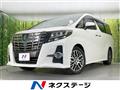 2017 Toyota Alphard