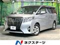 2017 Toyota Alphard