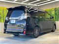 2017 Toyota Vellfire