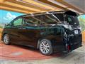 2017 Toyota Vellfire