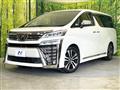 2018 Toyota Vellfire