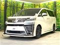 2018 Toyota Vellfire
