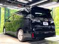 2018 Toyota Vellfire
