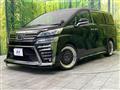 2020 Toyota Vellfire