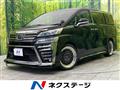 2020 Toyota Vellfire