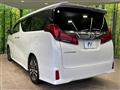 2020 Toyota Alphard