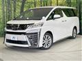 2020 Toyota Vellfire
