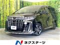 2022 Toyota Alphard