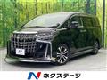 2022 Toyota Alphard