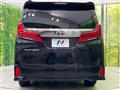 2022 Toyota Alphard