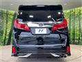 2023 Toyota Alphard