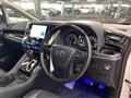 2023 Toyota Alphard