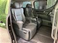 2023 Toyota Alphard