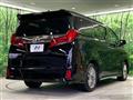 2020 Toyota Alphard
