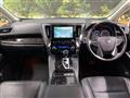 2020 Toyota Alphard