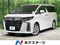 2021 Toyota Alphard
