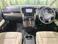 2015 Toyota Alphard