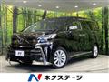 2016 Toyota Vellfire