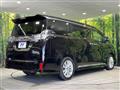 2016 Toyota Vellfire