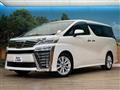 2018 Toyota Vellfire