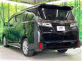 2021 Toyota Vellfire
